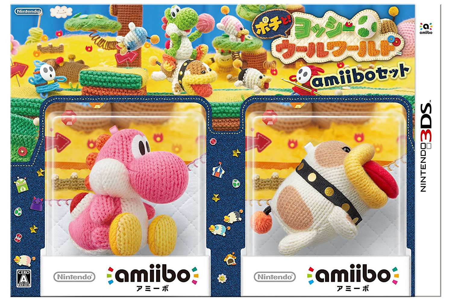 Poochy & Yoshi’s Woolly World : jaquette japonaise et bundle amiibo sur 3DS