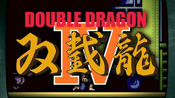 Ivre, Arc System Works annonce Double Dragon IV
