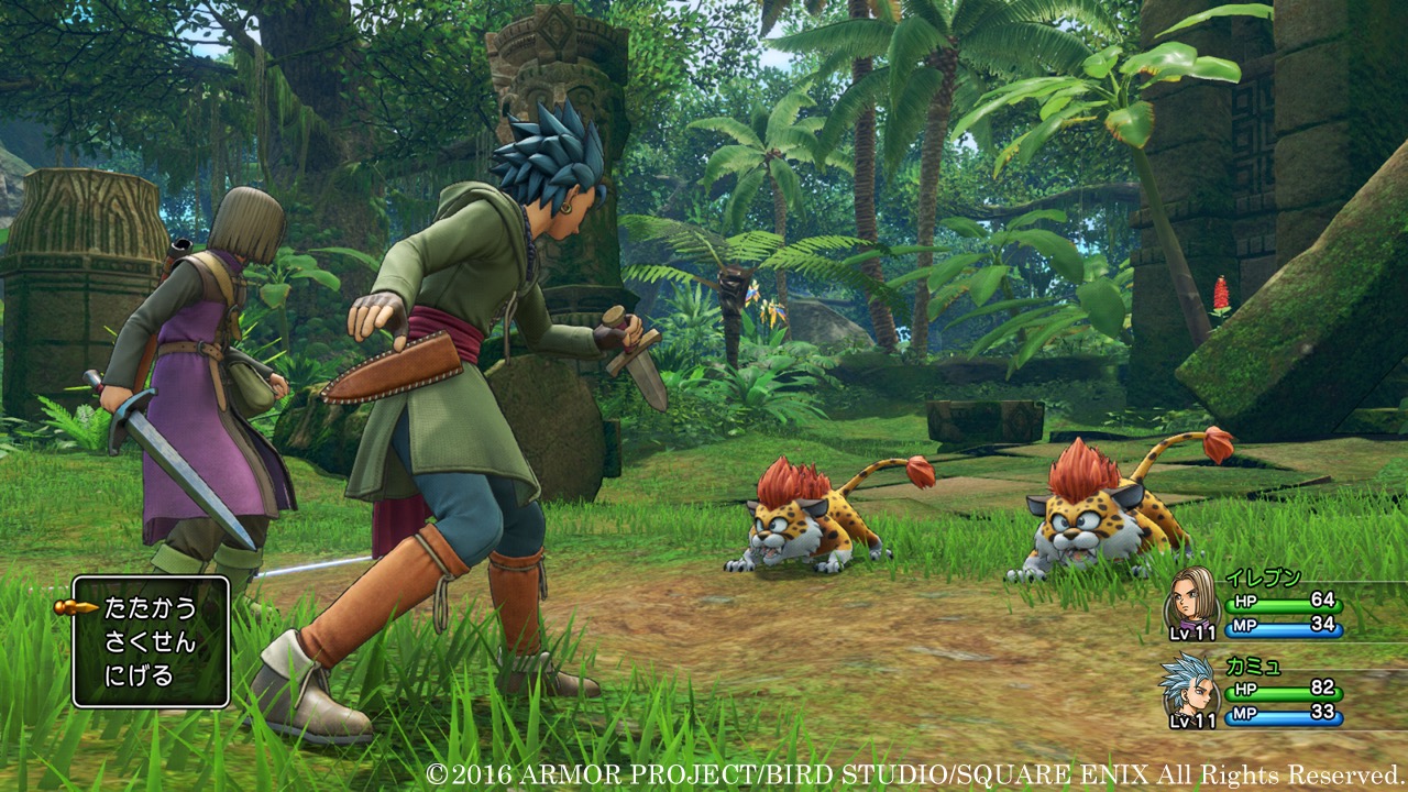 Le plein d’images pour Dragon Quest XI: In Search of Departed Time sur 3DS et Ps4/Nintendo Switch