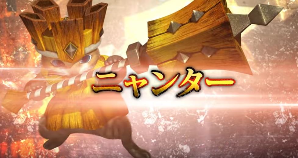 Deux nouveaux trailers pour Monster Hunter XX sur 3DS