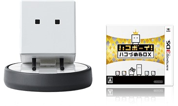 Goodbye! BoxBoy! annoncé avec un amiibo et un bundle au Japon