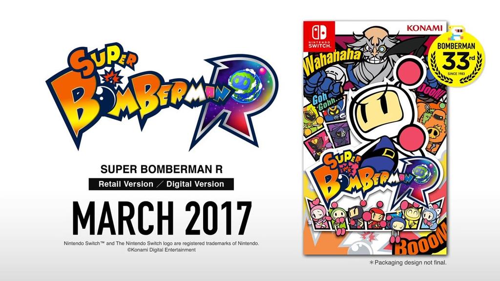 Capcom annonce Ultra Street Fighter II et Konami Super Bomberman R sur Switch