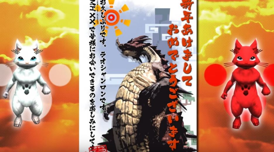 Monster Hunter XX vous souhaite une bonne année en vidéo