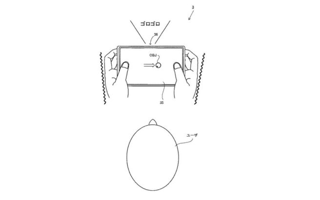 Nintendo : l’écran haptique à retour de force mentionné dans un brevet