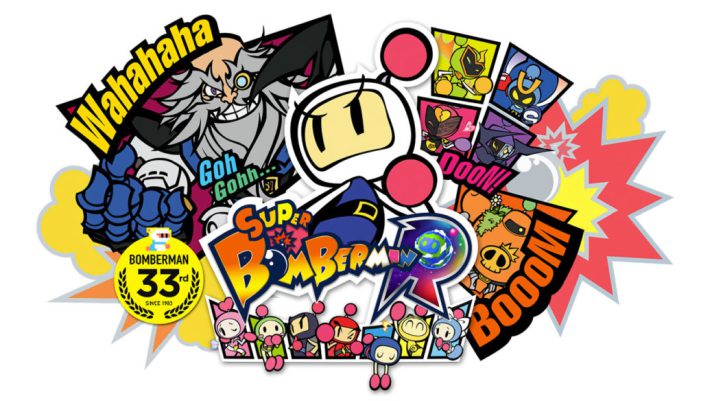 Super Bomberman R jouable en multi local avec une seule cartouche
