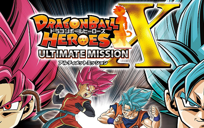 Premières images pour Dragon Ball Heroes: Ultimate Mission X sur 3DS