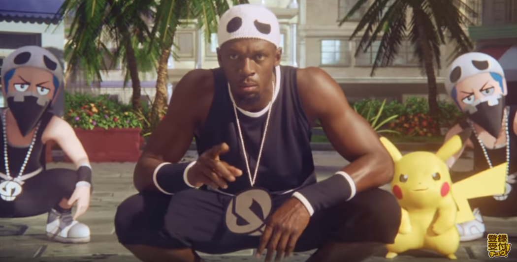 Pokémon Soleil et Lune : Usain Bolt dans la nouvelle pub japonaise sur 3DS