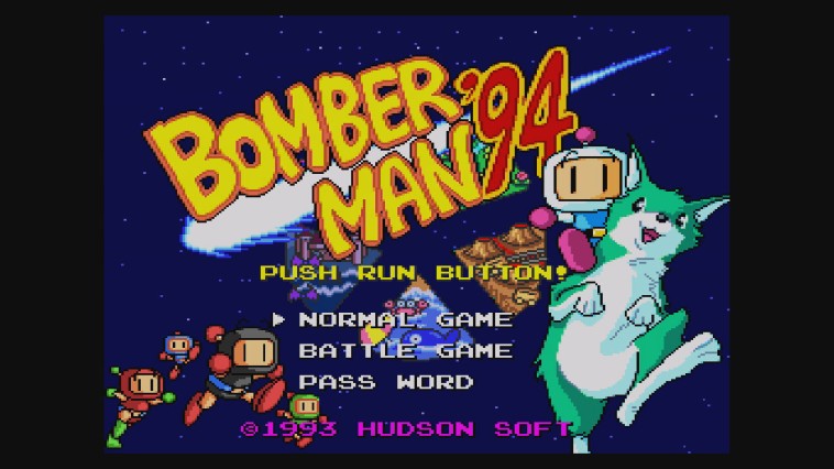 Bomberman 94 – Le lest