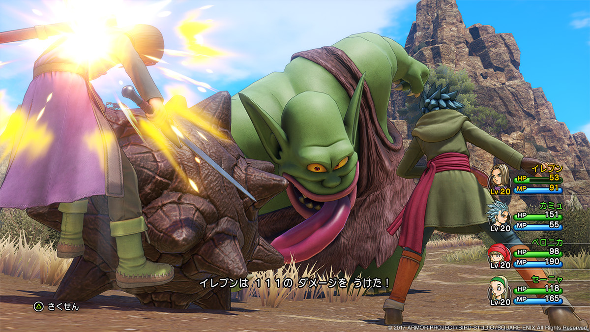 Nouvelles images de Dragon Quest XI sur 3DS et Switch