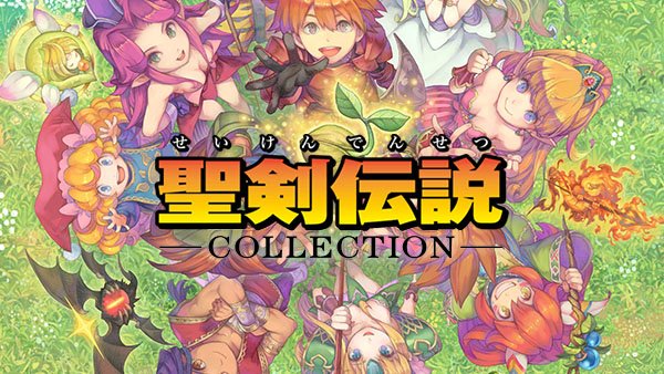 Square-Enix annonce Seiken Densetsu Collection sur Nintendo Switch