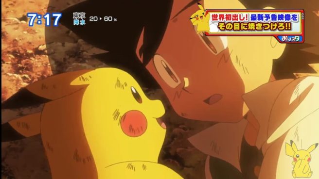Pokémon I Choose You : deux trailers du nouveau film
