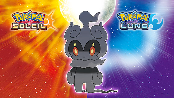 Découvrez Marshadow, ce nouveau Pokémon fabuleux est encore entouré de mystères…
