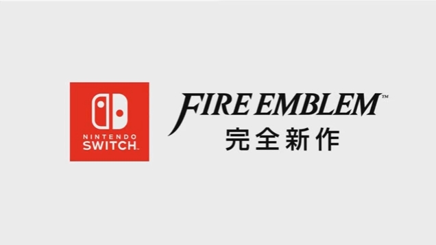 Fire Emblem Switch sera « complètement différent » et « insufflera de la vie aux personnages comme jamais »