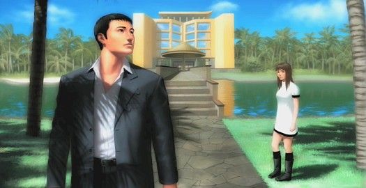 Flower Sun And Rain (Nintendo DS) – Le Test