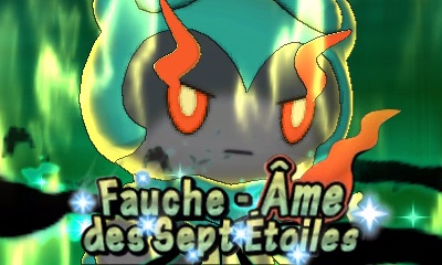 Le Pokémon fabuleux Marshadow sort de l’ombre !