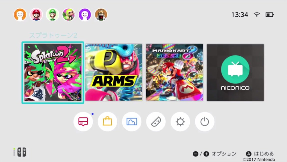 Nintendo Switch : l’application de streaming NicoNico débarque sur l’eShop japonais