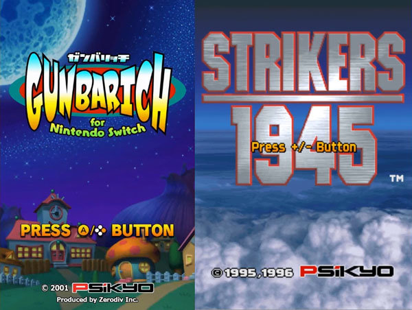 [MAJ] Strikers 1945 et Gunbarich annoncés sur Nintendo Switch