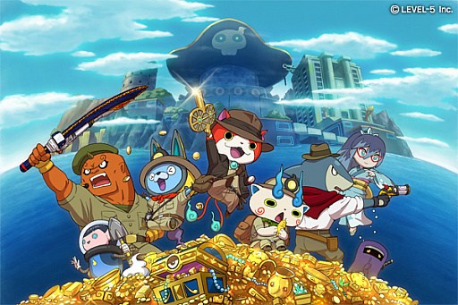 Yo-kai Watch Busters 2 : une date et deux versions sur 3DS