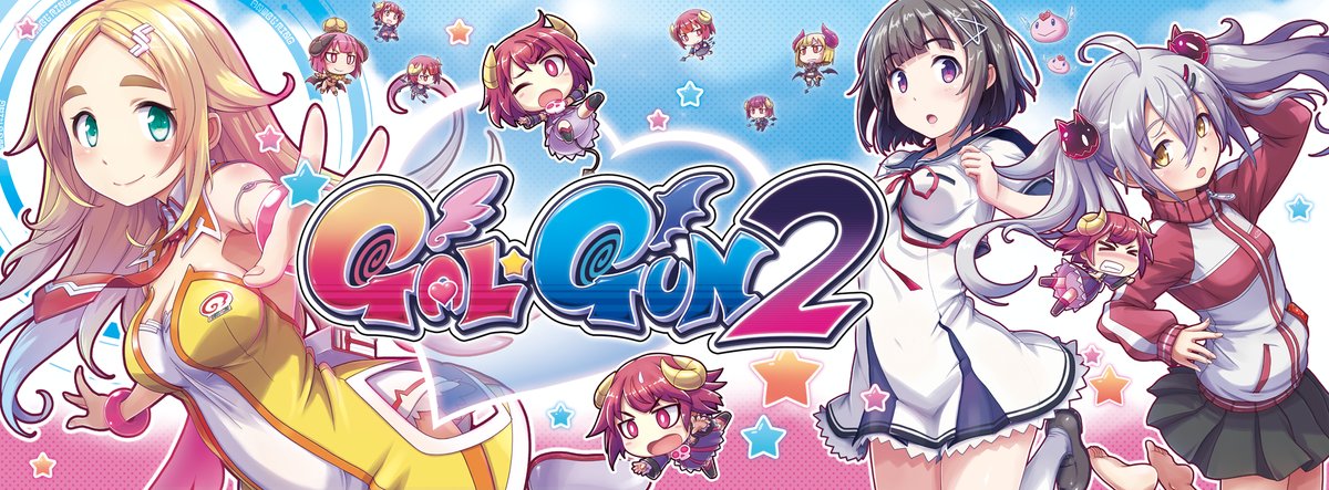 Inti Creates‏ annonce Gal*Gun 2 sur Nintendo Switch