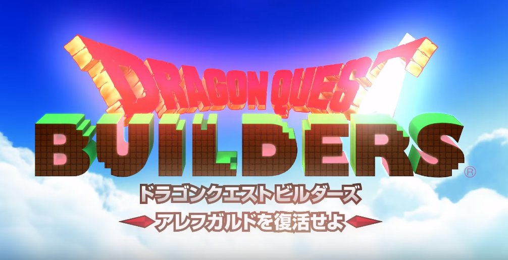 Square Enix annonce Dragon Quest Builders sur Nintendo Switch