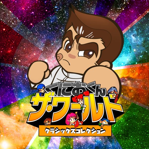 Kunio-kun: The World Classics Collection annoncé sur Nintendo Switch