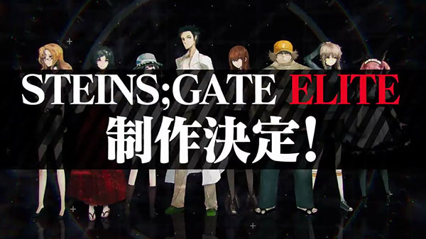 Steins;Gate Elite annoncé sur Nintendo Switch