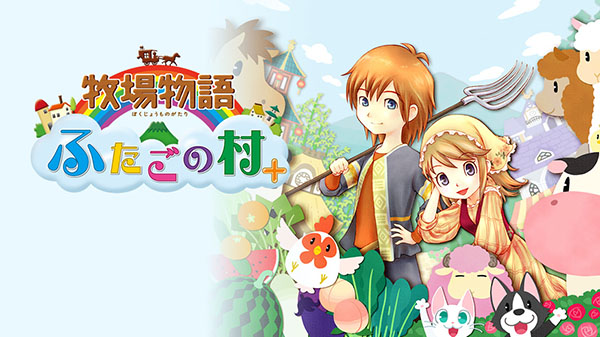 Story of Seasons: The Tale of Two Towns+ annoncé sur 3DS