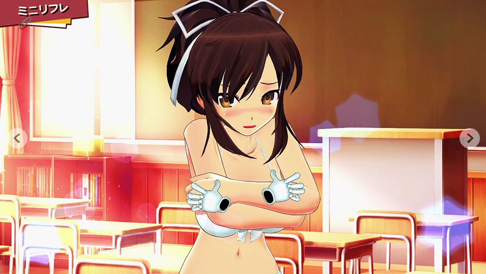Shinobi Refle: Senran Kagura – techniques et photos dévoilées sur Nintendo Switch