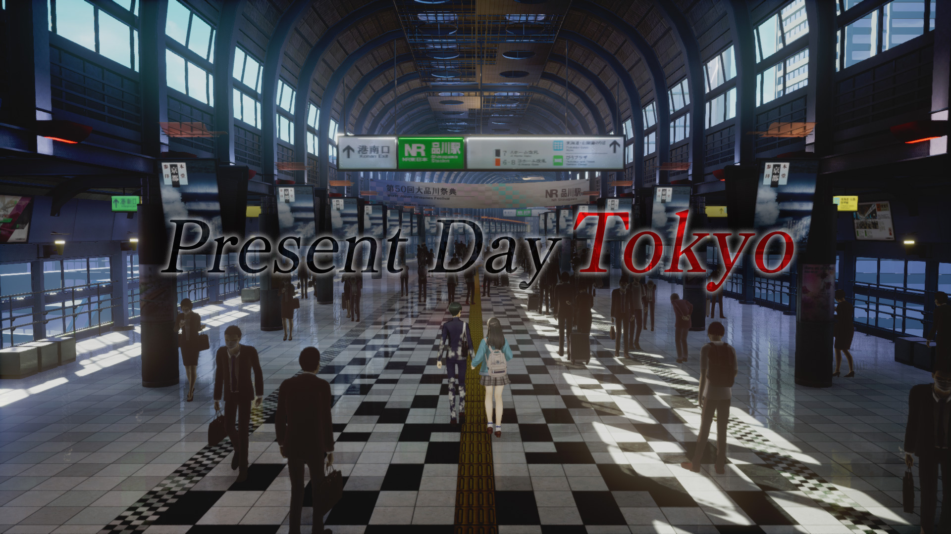 Shin Megami Tensei V – La sortie sur Nintendo Switch est annoncée !