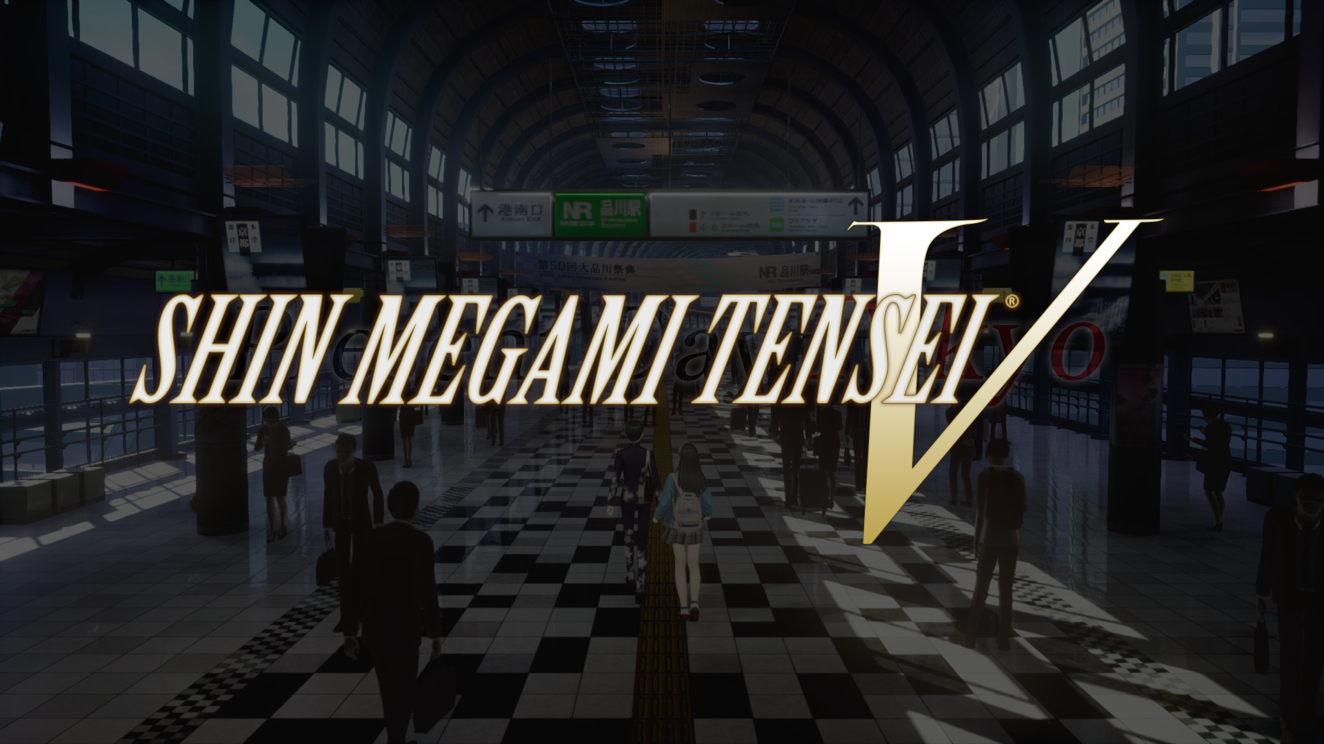 Shin Megami Tensei V – La sortie sur Nintendo Switch est annoncée !