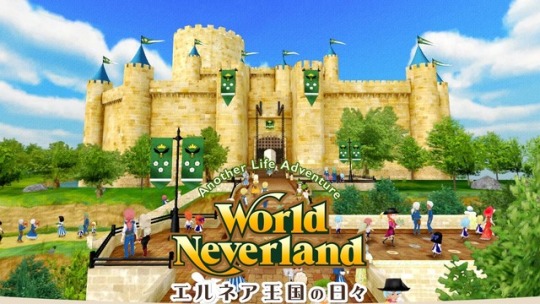 WorldNeverland: Elnea Kingdom annoncé sur Nintendo Switch