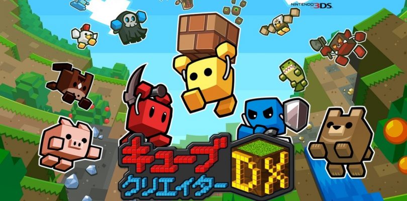Cube Creator X annoncé sur Nintendo Switch