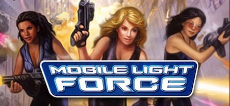 Mobile Light Force (aka Gunbird) cette semaine sur Nintendo Switch