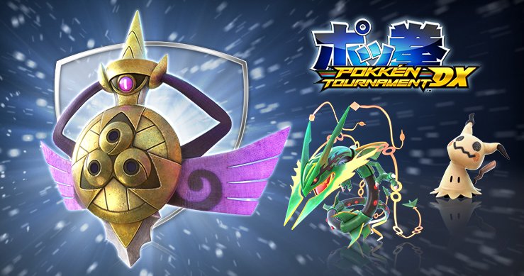 Exagide, Tortank et plus encore débarquent dans Pokken Tournament DX grâce au contenu téléchargeable Battle Pack !