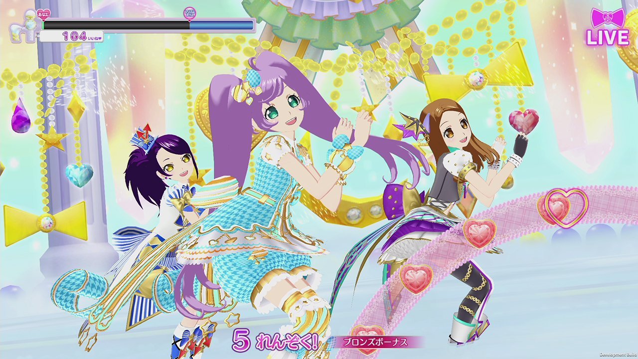 Une box et des images pour Pripara: All Idol Perfect Stage! sur Nintendo Switch