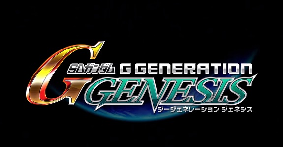 SD Gundam G Generations Genesis annoncé sur Nintendo Switch