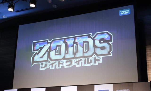 Takara Tomy ressuscite Zoids sur Nintendo Switch