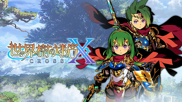 Atlus annonce Etrian Odyssey X sur 3DS, l’épisode final de la console