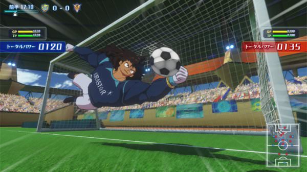 Inazuma Eleven Heroes (ex-Ares)