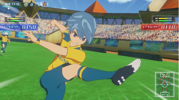 Inazuma Eleven Heroes (ex-Ares)