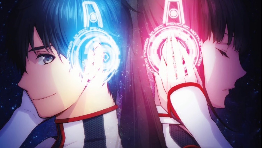 Psyvariar Delta – La boite du jeu sur Nintendo Switch et un DLC annoncé