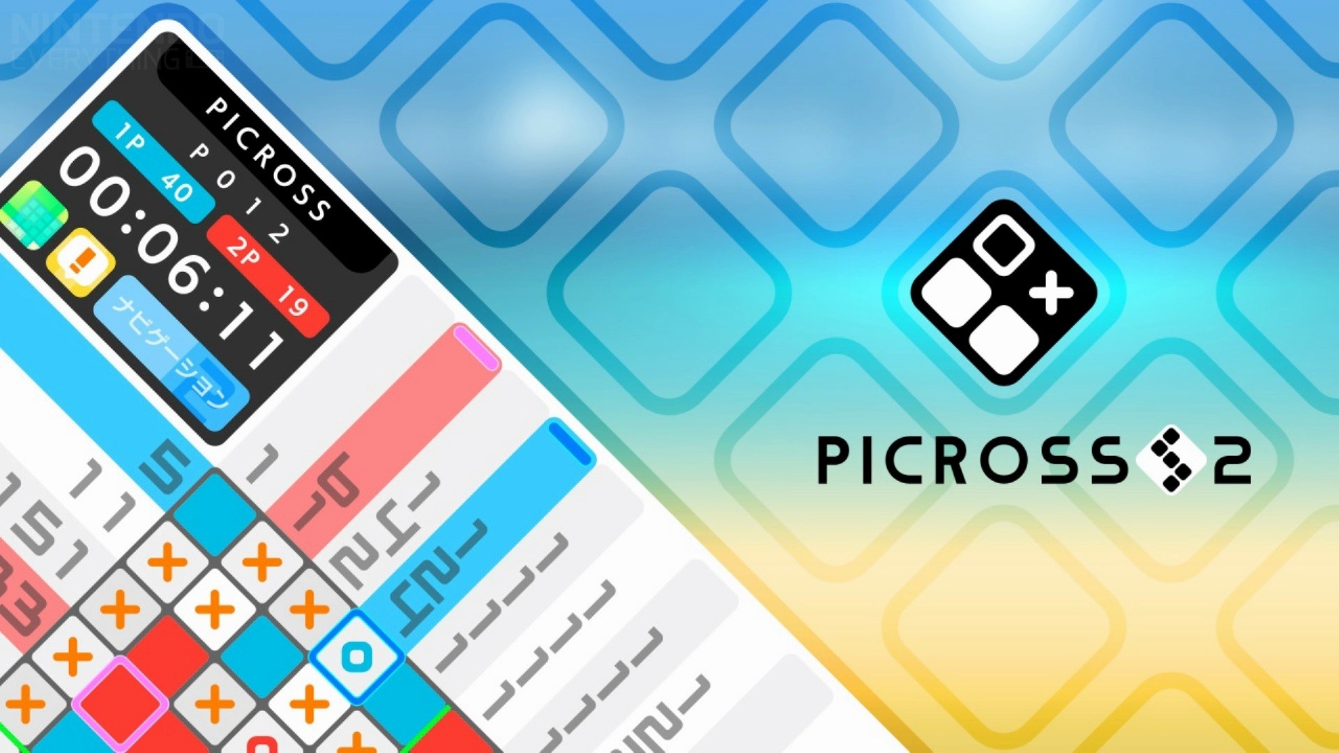 {MAJ} Picross S2 la semaine prochaine sur Nintendo Switch