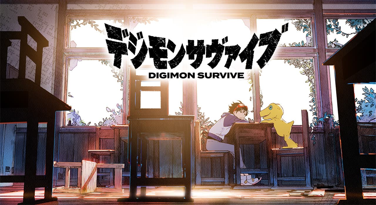 Le plein d’images pour Digimon Survive et Nelke and the Legendary Alchemists sur Nintendo Switch