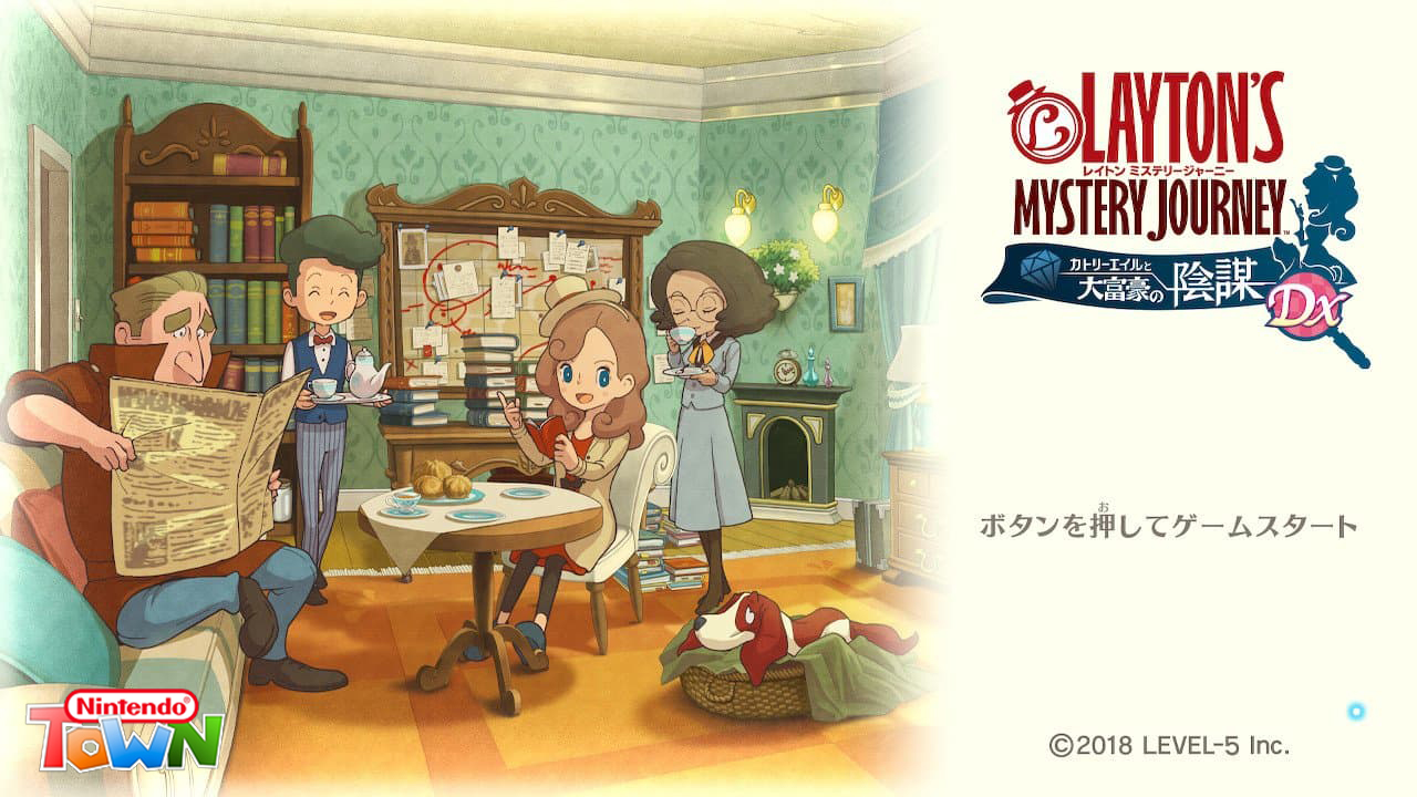 L’Aventure Layton : Katrielle et la Conspiration des millionnaires DX (Nintendo Switch) – Le test import