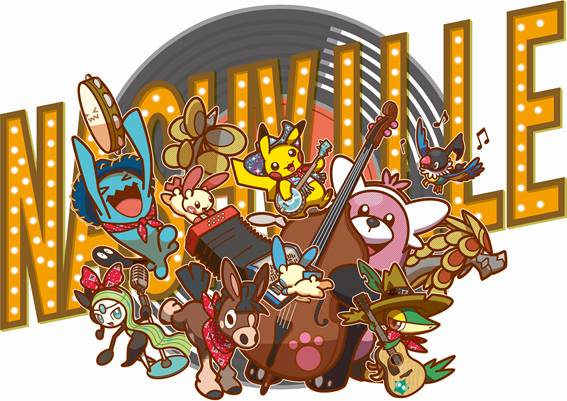 Programme de diffusion des Championnats du Monde Pokémon 2018