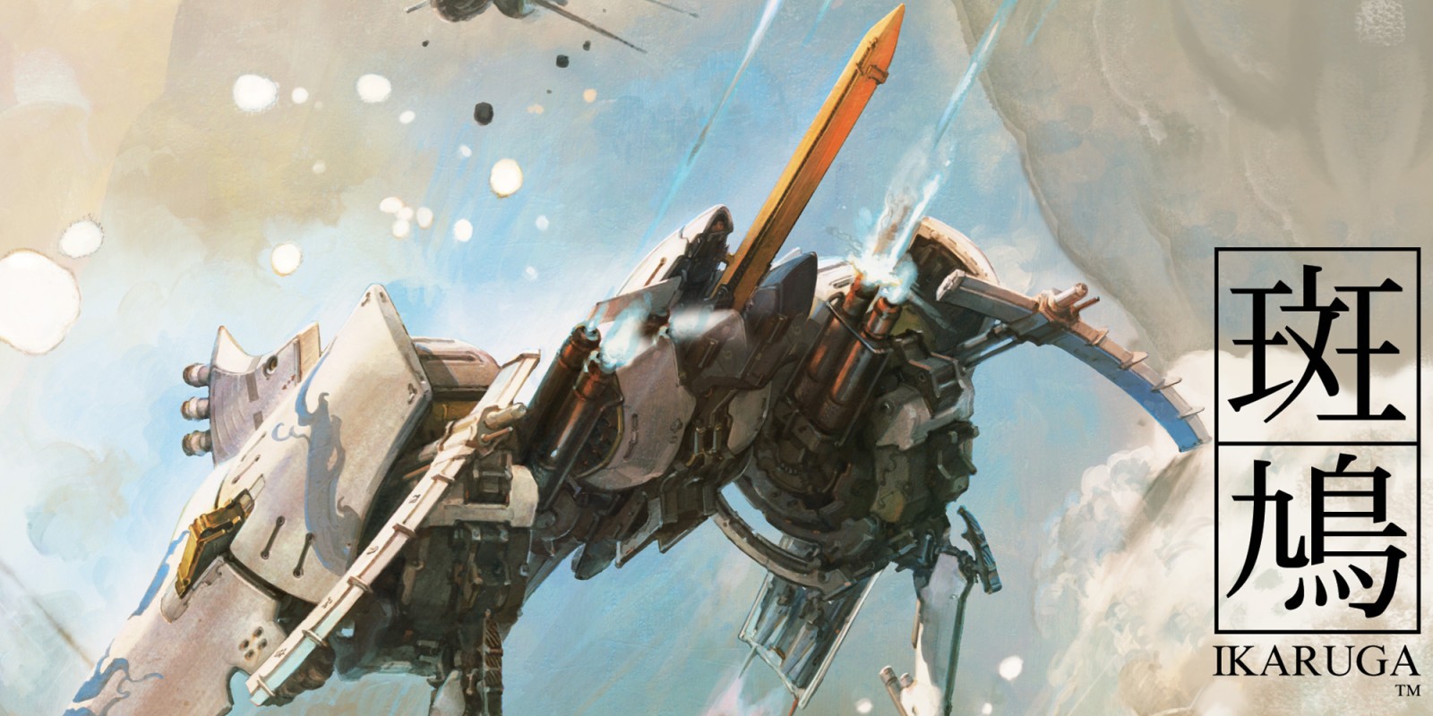 Ikaruga (Nintendo Switch) – Le test