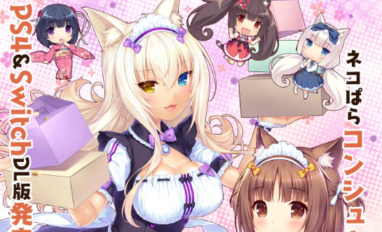 Nekopara : le volume 2 confirmé sur Nintendo Switch