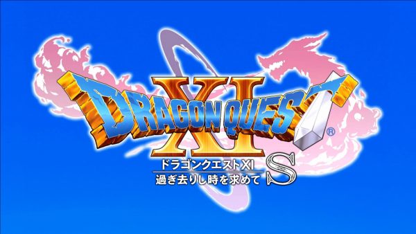 Enfin des nouvelles de Dragon Quest XI sur Nintendo Switch