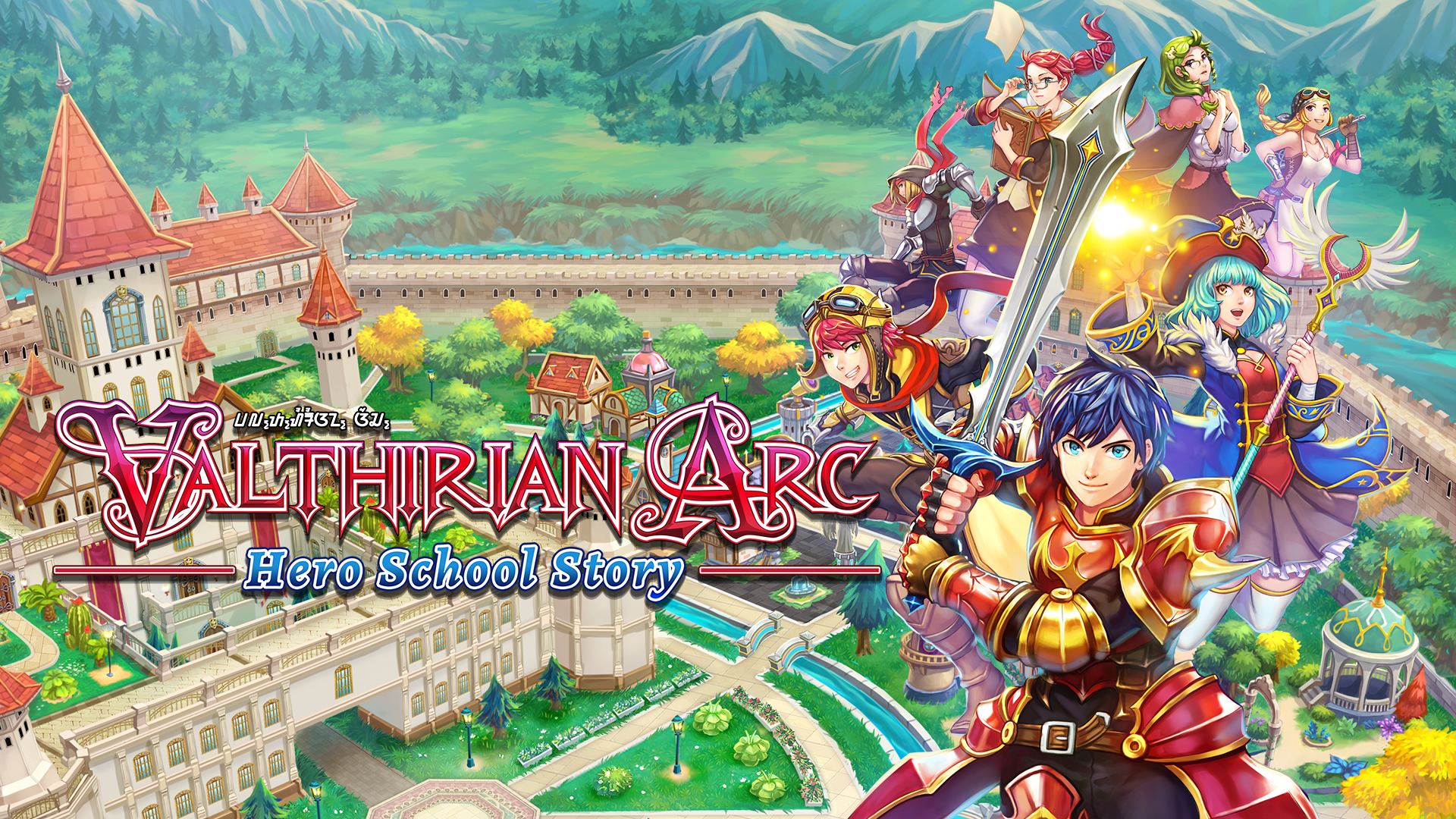 Valthirian Arc: Hero School Story – Date de sortie, gameplay et nouveautés révélés !