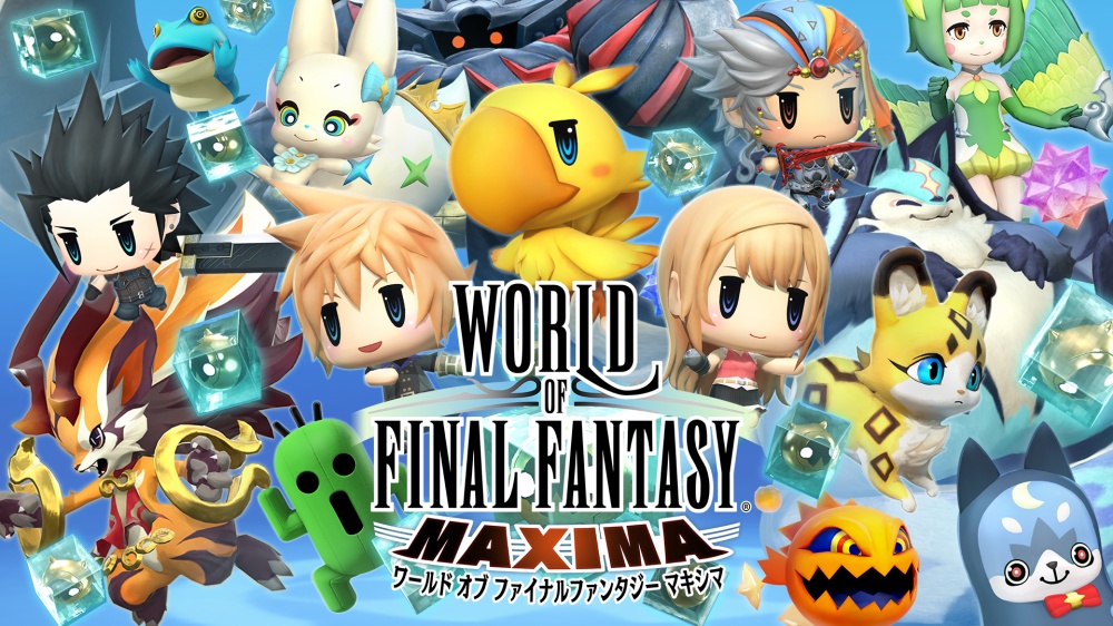 Pas de sortie physique pour la version Nintendo Switch de World of Final Fantasy Maxima ?